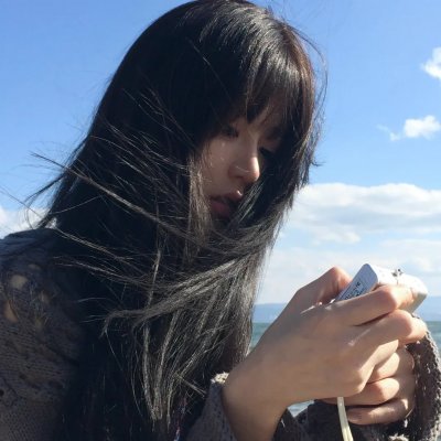 鬼整人